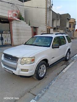 فۆرد ئێکسپلۆرەر